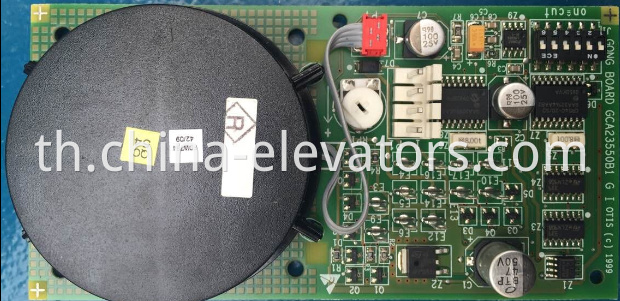 Arrival Gong Board for OTIS Elevators GAA23550B1 | GCA23550B1